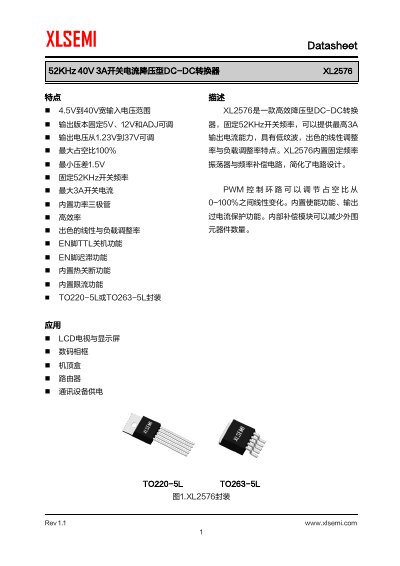 XLSEMI XL2576 DC-DC Converter Datasheet - cover page