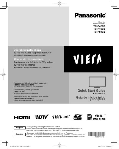 Panasonic TC-P42C2 TC-P46C2 TC-P50C2 Manual - cover page