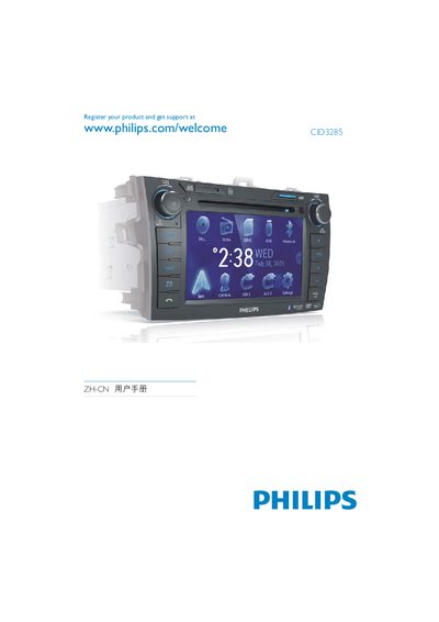 Philips CID3285 User Manual - cover page
