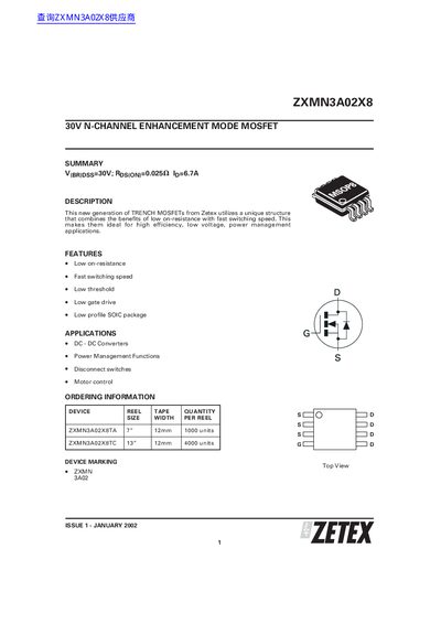 Zetex ZXMN3A02X8 N-Channel MOSFET Datasheet - cover page