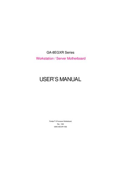 GA-8EGXR Series Workstation Server Motherboard User Manual - cover page