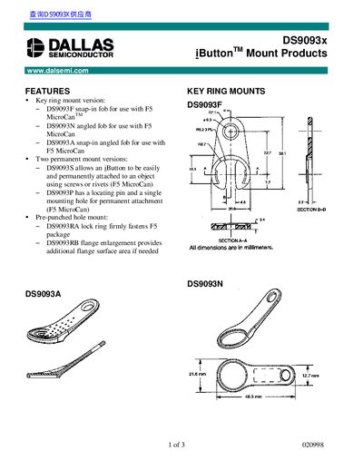 Dallas Semiconductor DS9093x iButton Mount Products Data Sheet - cover page