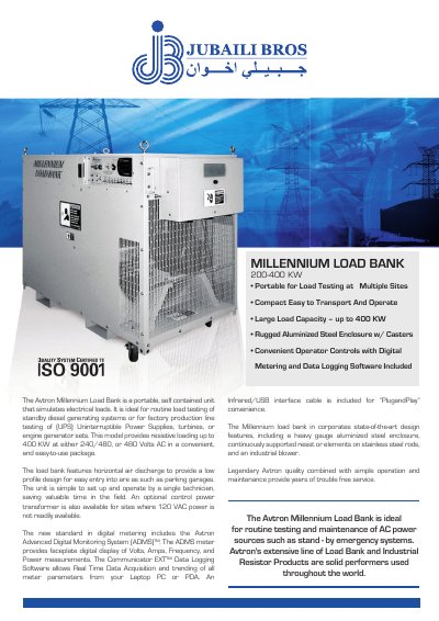 Avtron Millennium Load Bank 200-400KW Product Brochure - cover page