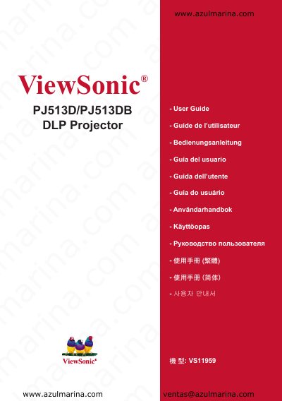 ViewSonic PJ513D/PJ513DB DLP Projector User Guide - cover page