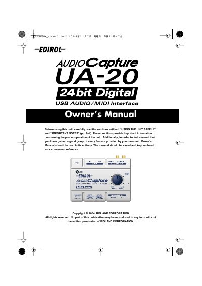 Roland UA-20 USB Audio/MIDI Interface Owner's Manual - cover page