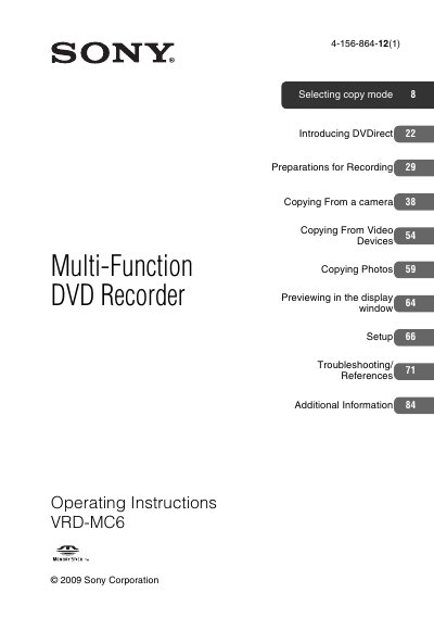 Sony VRD-MC6 Multi-Function DVD Recorder Operating Instructions - cover page