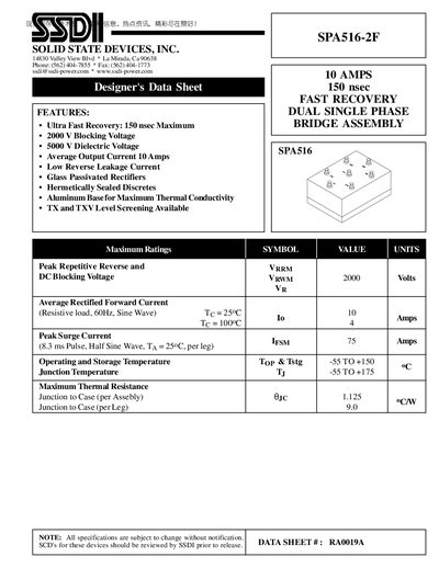 SSDI SPA516-2F 10 AMPS 150 nsec FAST RECOVERY DUAL SINGLE PHASE BRIDGE ASSEMBLY Manual(1) - cover page