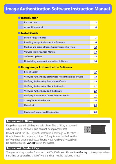Nikon Image Authentication Software User Manual - cover page