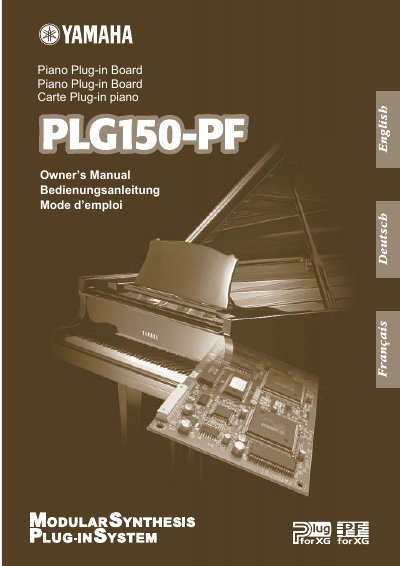 Yamaha PLG150-PF Piano Plug-in Board Owner's Manual - cover page