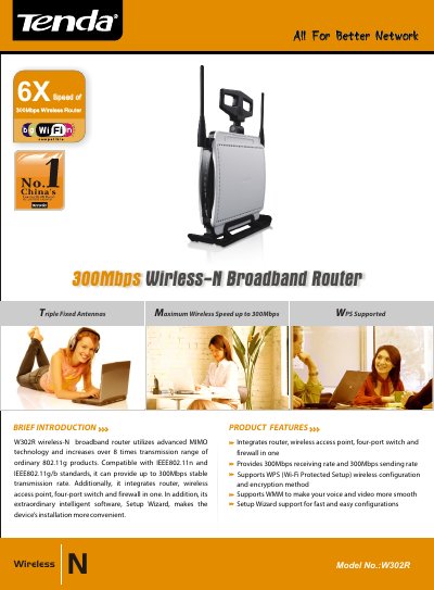 W302R Wireless-N Broadband Router Product Leaflet - cover page