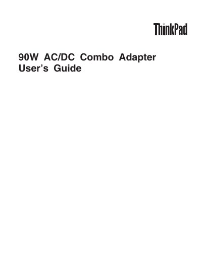 Lenovo 90W AC/DC Combo Adapter User Manual - cover page