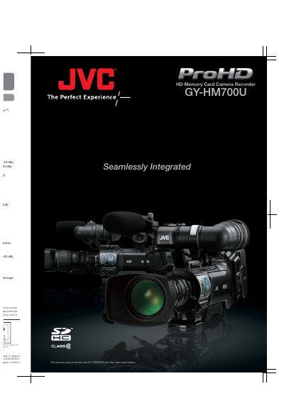 JVC GY-HM700U Camcorder User Guide - cover page