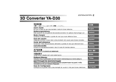 Casio YA-D30 3D Converter User's Guide - cover page
