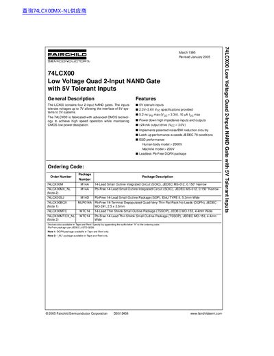 Fairchild Semiconductor 74LCX00 Low Voltage Quad 2-Input NAND Gate Datasheet - cover page