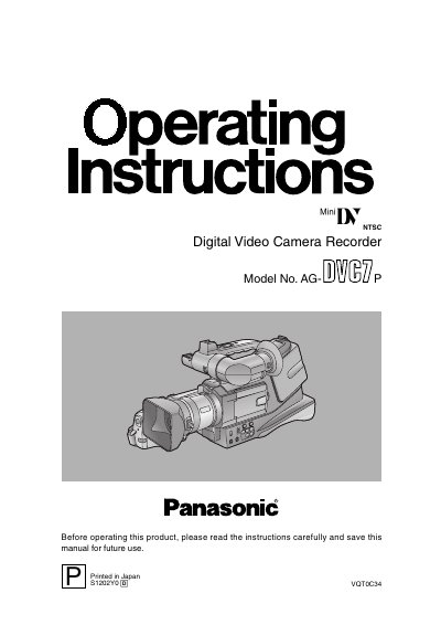 Panasonic AGDVC7 Manual - cover page