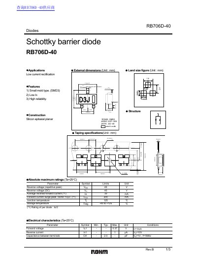 ROHM RB706D-40 Schottky Barrier Diode Datasheet - cover page