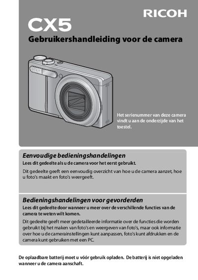 Ricoh CX5 Camera User Manual - cover page