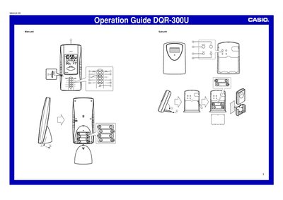 Casio DQR-300U Operation Guide - cover page