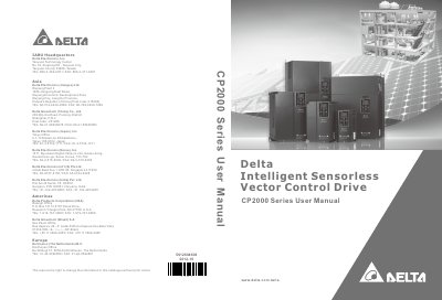 Delta CP2000 Series Intelligent Sensorless Vector Control Drive User Manual - cover page