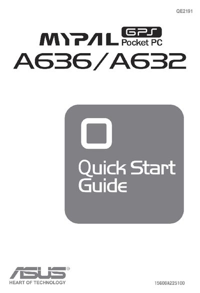 ASUS MyPal A636/A632 Quick Start Guide - cover page