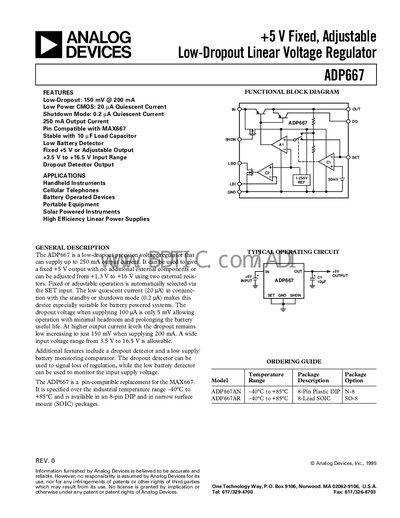 Analog Devices ADP667 Datasheet - cover page
