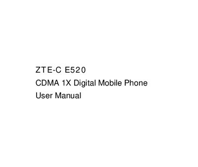 ZTE E520 CDMA 1X Digital Mobile Phone User Manual - cover page