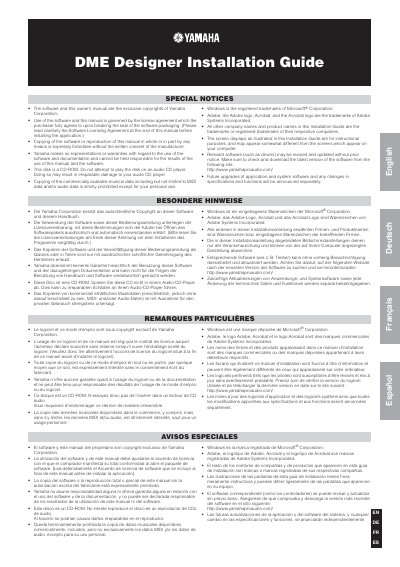 Yamaha DME Designer Owner's Manual - cover page