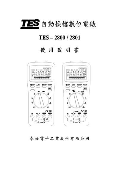 TES 2800/2801 Digital Multimeter User Manual