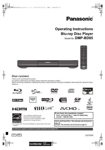 Panasonic DMP-BD85 Blu-ray Disc Player Operating Instructions - cover page