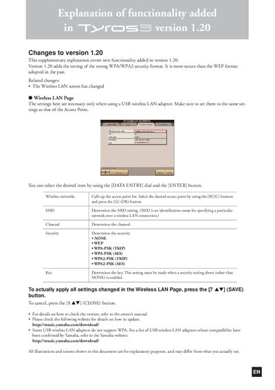 Yamaha Version 1.20 Functionality Update Explanation - cover page