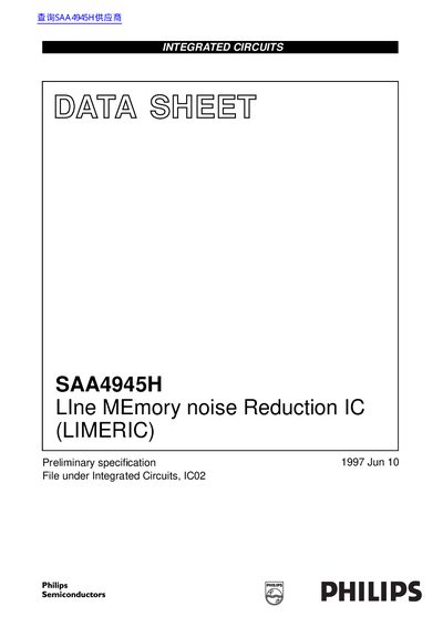 Philips SAA4945H Line Memory Noise Reduction IC Datasheet - cover page