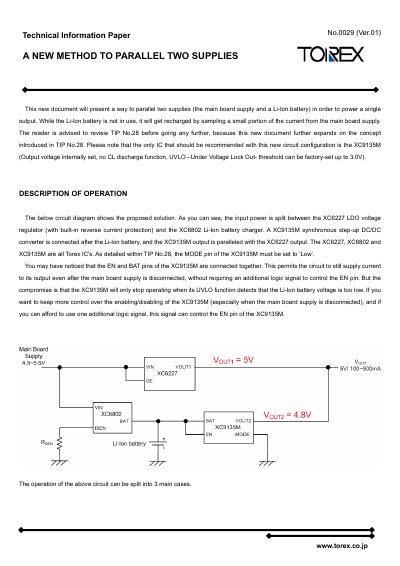 Torex Application Note: A New Method to Parallel Two Supplies - cover page