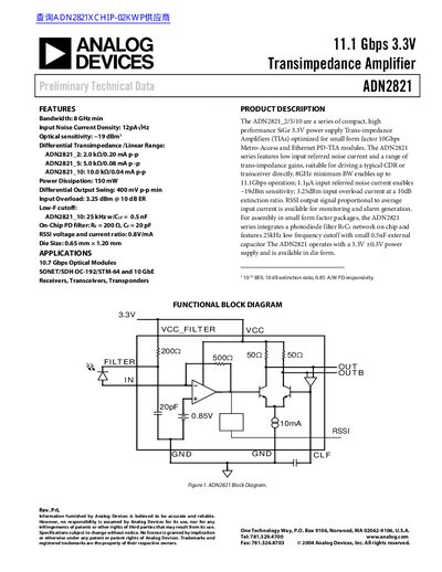 Analog Devices ADN2821 Datasheet - cover page