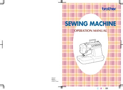 Brother 882-955 Sewing Machine Operation Manual - cover page