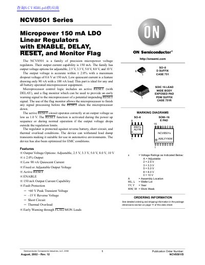 ON Semiconductor NCV8501 Series Micropower 150 mA LDO Linear Regulators Datasheet