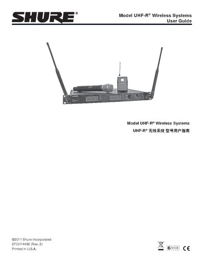 Shure UHF-R Wireless System User Manual - cover page