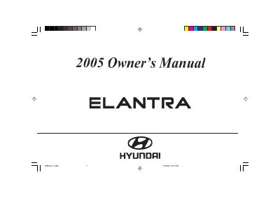 Hyundai ELANTRA Owner's Manual - cover page