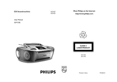 Philips AZ1122 AZ1123 Soundmachine User Manual - cover page