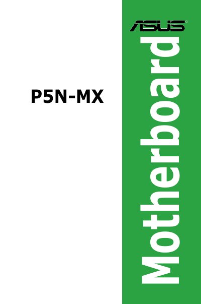 ASUS P5N-MX User Manual - cover page