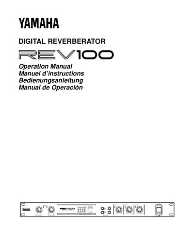 Yamaha REV100 Digital Reverberator Operation Manual