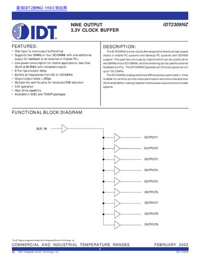 IDT IDT2309NZ Nine Output 3.3V Clock Buffer Datasheet - cover page