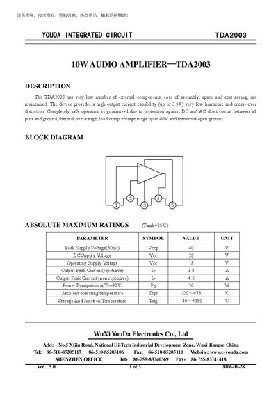 Youda TDA2003 Audio Amplifier Datasheet - cover page