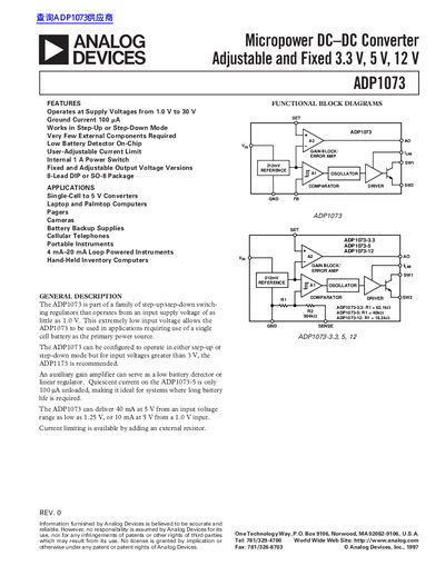 Analog Devices ADP1073 Micropower DC-DC Converter Datasheet - cover page
