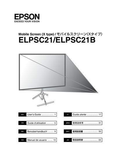 Epson ELPSC21/ELPSC21B User's Guide - cover page
