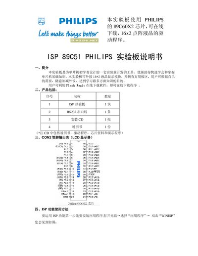 Philips ISP 89C51 Experimental Board User Manual