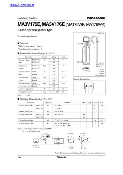Panasonic MA3V175E/MA3V176E Switching Diodes Datasheet - cover page