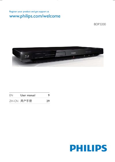 Philips BDP3200 Blu-ray DVD Player User Manual