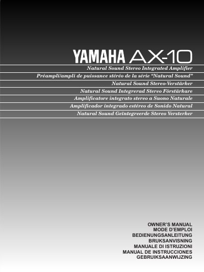 Yamaha AX-10 Owner's Manual