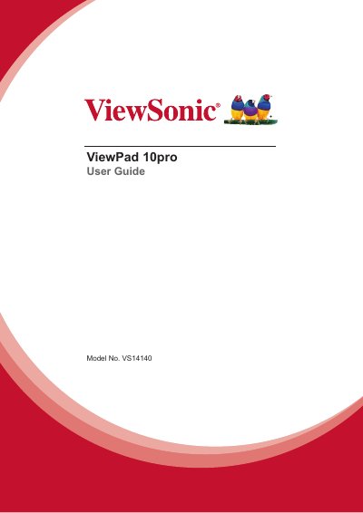 ViewSonic ViewPad 10pro VS14140 Tablet User Guide - cover page