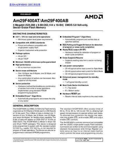 AMD Am29F400AT/Am29F400AB Datasheet - cover page
